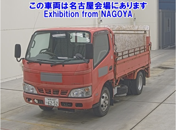 TOYOTA DYNA