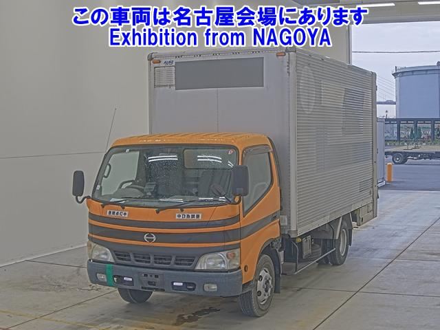 HINO DUTRO
